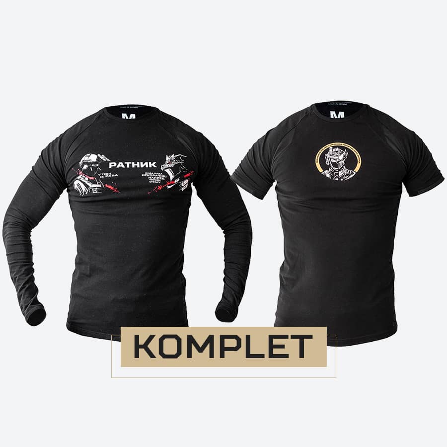 komplet nasledje ratnika